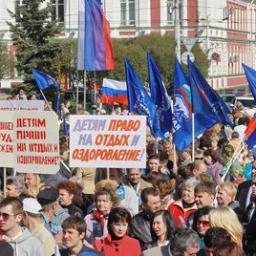 Профсоюзы Владимирской области. Присоединяйтесь!