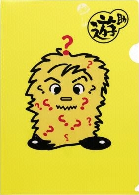 遊助crewは絶対フォローしてね♪ フォロバします(￣^￣) crewのみんな良い人ばっかで大好き！