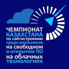 Чемпионат по сайтостроению на свободном и открытом программном обеспечении на облачных технологиях Windows Azure