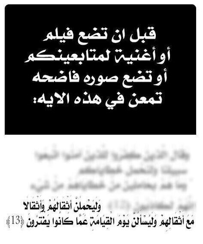 ‏- يآرب أني أرى الموت يختطف الكثيرين من كانوا بالأمس معنا ربيّ لٱ يحن دوري إلا و قد غسلتني ﻣﻥ ذنوبيُ و نقيتني منها و أحسنت خاتمتي ♡
