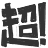 アラサー♂#躁うつ病 某マスメディアのデジタル部門勤務。クローズでなんとか働いています。年収850万。だが、いつ沈むかわからん。最近はツイート少なめいいね多め麺硬め🍜アルコール依存気味。双極性障害のかたフォローします。病気に関する皆さんの情報や知見、いつも参考にさせてもらっています。ありがとうございます。