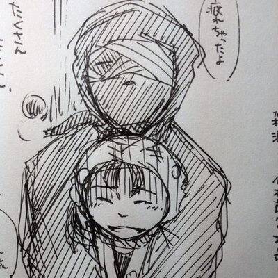 １ろ保健＆組頭bot