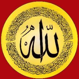 vrijwiliger van stichting rohamaa.nl
Ik getuig dat er niemand aanbeden mag worden behalve Allah en ik getuig dat Mohamed Zijn Boodschapper is.