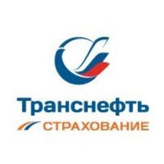 «Страховая Компания «ТРАНСНЕФТЬ» предлагает полный спектр страховых продуктов и услуг физическим и юридическим лицам.