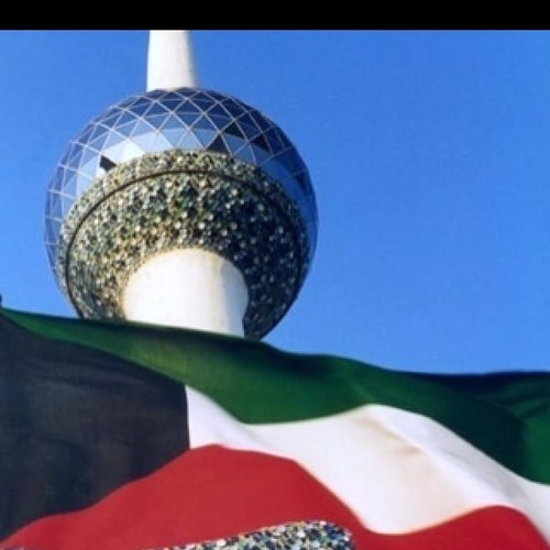 الفقير لله