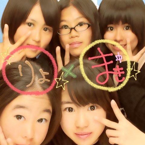 人生楽しくポジティブに(ฅฅ`*)♪LJC!!笑フォロワーさん大好きぃ(//∇//)お別れわブロックで!!