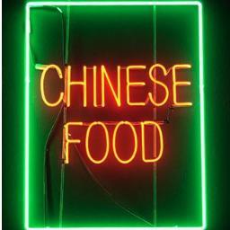 Chinese Restaurant