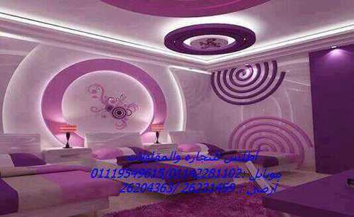 اعمال جبس ديكور