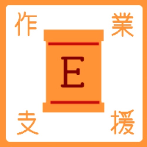 非公式・非公認。サイト独自設定ベースに作業の応援とか罵倒とかだいたい時報とかするロックマンキャラbotです。呟くキャラは非常に偏っています。ロクロク＋一部本家2・3。／お別れはブロックで。その他詳細はリンク先にて。／@1029re.