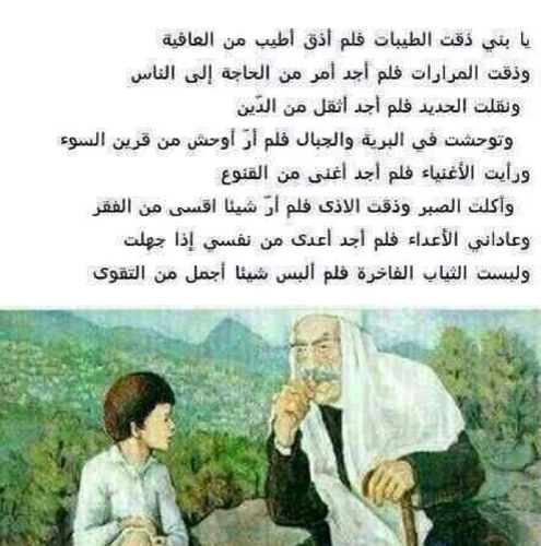 m88811f's profile picture. 