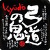 北海道の弓道バカ (@kitanokyudobaka) Twitter profile photo 北海道の弓道バカ (@kitanokyudobaka) Twitter profile photo