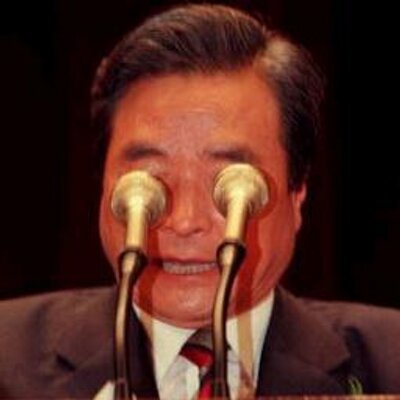 ドンくんです Dohnkundesu Twitter