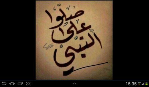 ‏‏@ من رطب قلبة [ بذكر الله ] . . لن [ يتعب ] من جفاف الحياة . . أستغفر الله الذي لا إله إلا هو الحي القيوم وأتوب إليه ..