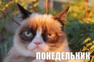 Made in Russia