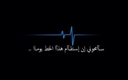 لاإله إلاالله محمد رسول الله