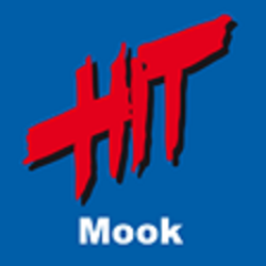 HIT Mook Profile