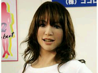 Androida00Andri's profile picture. Sigo a todos los que den follow