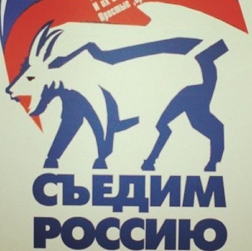politagit's profile picture. Против жуликов и воров! Есть что сказать? Говори сюда - politikani@mail.ru!