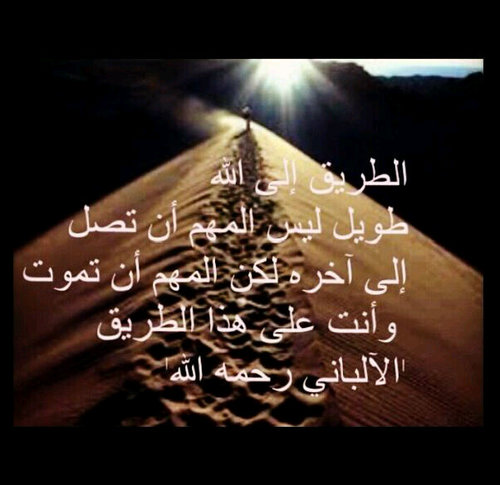 almazroui27's profile picture. قال محمد بن سيرين ((إن هذا العلم دين فانظروا عمن تأخذون دينكم))