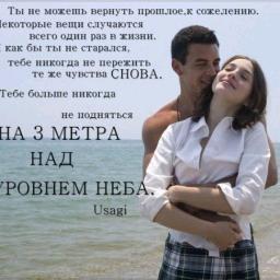 safeshrugg's profile picture. Чукча открывает йогурт только в магазине лишь потому, что на нём написано: Открыть здесь.