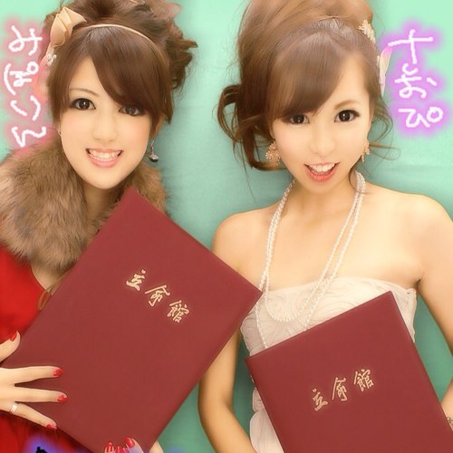 Saoriiip's profile picture. 筝/海外/ 楽しいことだいすき！ぴんくちゃんずー