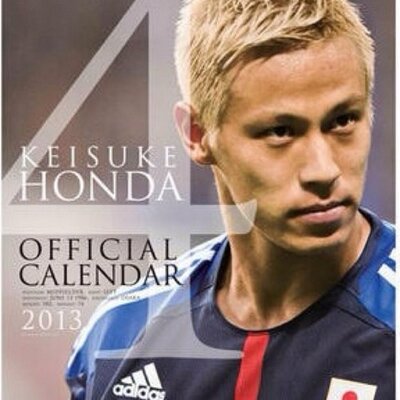 KENTA
