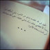 مُـونِ ♯ (@mnoo_mi) Twitter profile photo