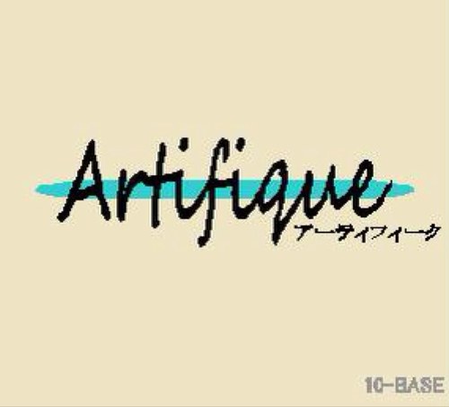 家具や雑貨など身近な物を中心にエイジング加工を施し販売しております。お持ち込みによるオーダー製作も行います。ツイートもしくはDMでお気軽にお問い合わせ下さい。/エイジング加工/ヘルメットペイント/多肉植物/ 10-BASE