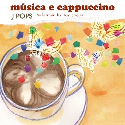 Noise Dining Record　（ノイズダイニングレコード）
2013.4.17発売、「musica e cuppucinno」全国CDショップ、amazon,itunesなどで予約受付中！
往年のJ-POPの名曲をせつなげあるカフェアレンジで収録。
カプチーノを片手に、カフェ気分に浸れる作品です！