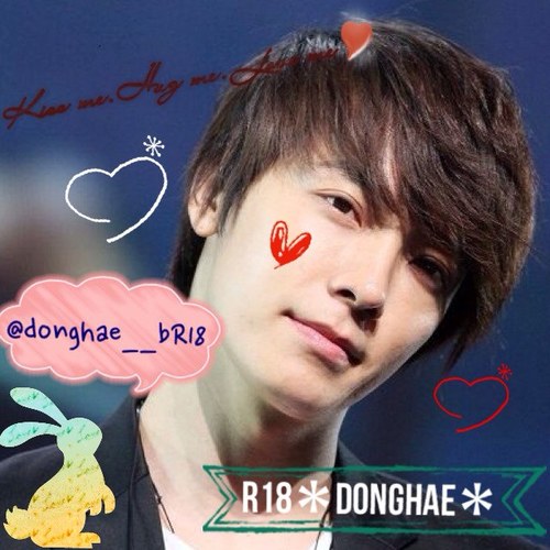 super junior LeeDonghae bot JapaneseOnly R18/BL対応。ここは内緒のところ。R18だけはお断り。✩2013/02/11〜