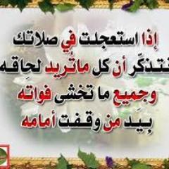 ‏مسلم ولله الحمد والمنة. مترجم.