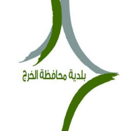 نستقبل شكاويكم واقتراحاتكم _ مركز طوارئ بلدية محافظة الخرج 940