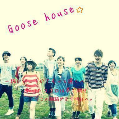kensiro57's profile picture. 野球やってます！  goosehouse