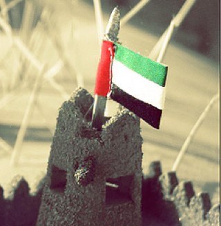 نفديك بالأرواح يا وطن ,,,