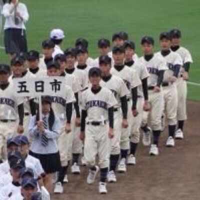 五日市高校野球部あるある (@itsuko_yakyubu) / Twitter