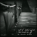 мя.Cάя℮zмά (@0569611182) Twitter
