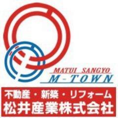 埼玉県三郷市、吉川市、松伏町、川口市、八潮市、越谷市、草加市、千葉県流山市、松戸市、東京都足立区、葛飾区などで不動産賃貸や売買、住宅、リフォーム業をしています。