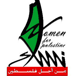 women4palestine's profile picture. ‏‏مركز نساء من أجل فلسطين نهتم بكل ما يتعلق بالمرأة الفلسطينية داخل فلسطين وخارجها من أخبار وفعاليات وتقارير لزيارة موقعنا http://t.co/coQL6cjjBE‎‎