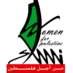 نساء من أجل فلسطين (@women4palestine) Twitter profile photo نساء من أجل فلسطين (@women4palestine) Twitter profile photo