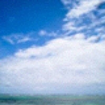 長田