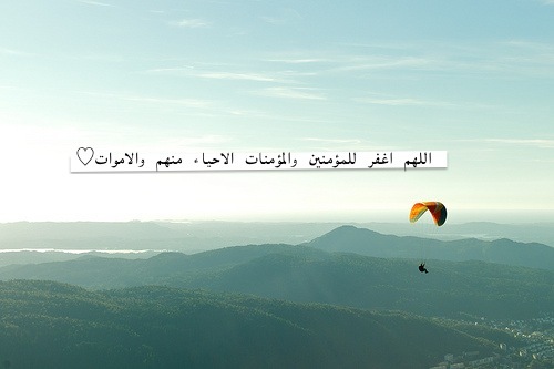 صدقه جاريه لعبد المحسن الحمّاد رحمه الله..