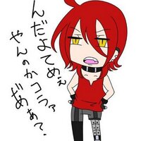 キルヴァス (@kiruvasu_bot) 's Twitter Profile