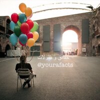 حقائق و مقولات (@yourafacts) 's Twitter Profile Photo