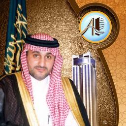 رئيس مجموعة أحمد العبيكان للاستثمارات العقارية ورئيس اللجنة العقارية بالطائف. ولمزيد من المعلومات يرجى زيارة موقعنا على الانترنت.
