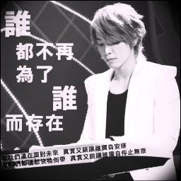 슈퍼주니어/동해bot/2013.3.14~/Japanese. chineseOnly/HaeEun あほで時々クールで普段はへにゃへにゃなドンへはいかが? #イ族 http://t.co/Oa4EkSwPWJ