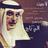 khwa6er_Kwt's profile image
