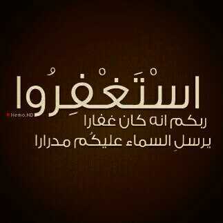 ‏..مهندسةالدكورات..