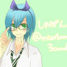 前name柚之。腐女子（R18解禁済）レギュラスは私の聖域。プロフ画はまーちゃん（ @yamamayu_1108 ）から！ありがとう！ ハリポタ/レギュラス/親世代/リドル/黒バス/花宮/PG/堀宮/谷原/マギ/進撃/ハイキュー/赤葦/東京喰種/月山/カネ月/BL