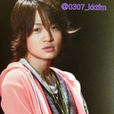 菊池風磨 (@0307_kktfum) Twitter