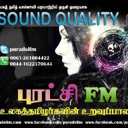 World 1st 3D Sound Quality Crystal Clear Tamil Radio